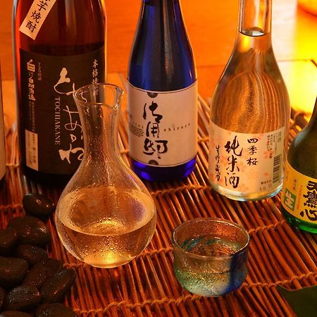 فندق Kunihiro Yashiki ناسو المظهر الخارجي الصورة